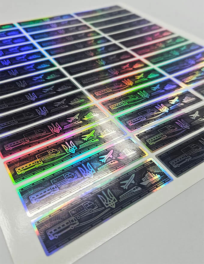 Голографічна наліпка 80х20 мм.